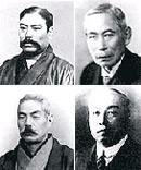 4 presidents История марки Mitsubishi